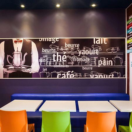 Ibis Budget Rochefort المظهر الخارجي الصورة