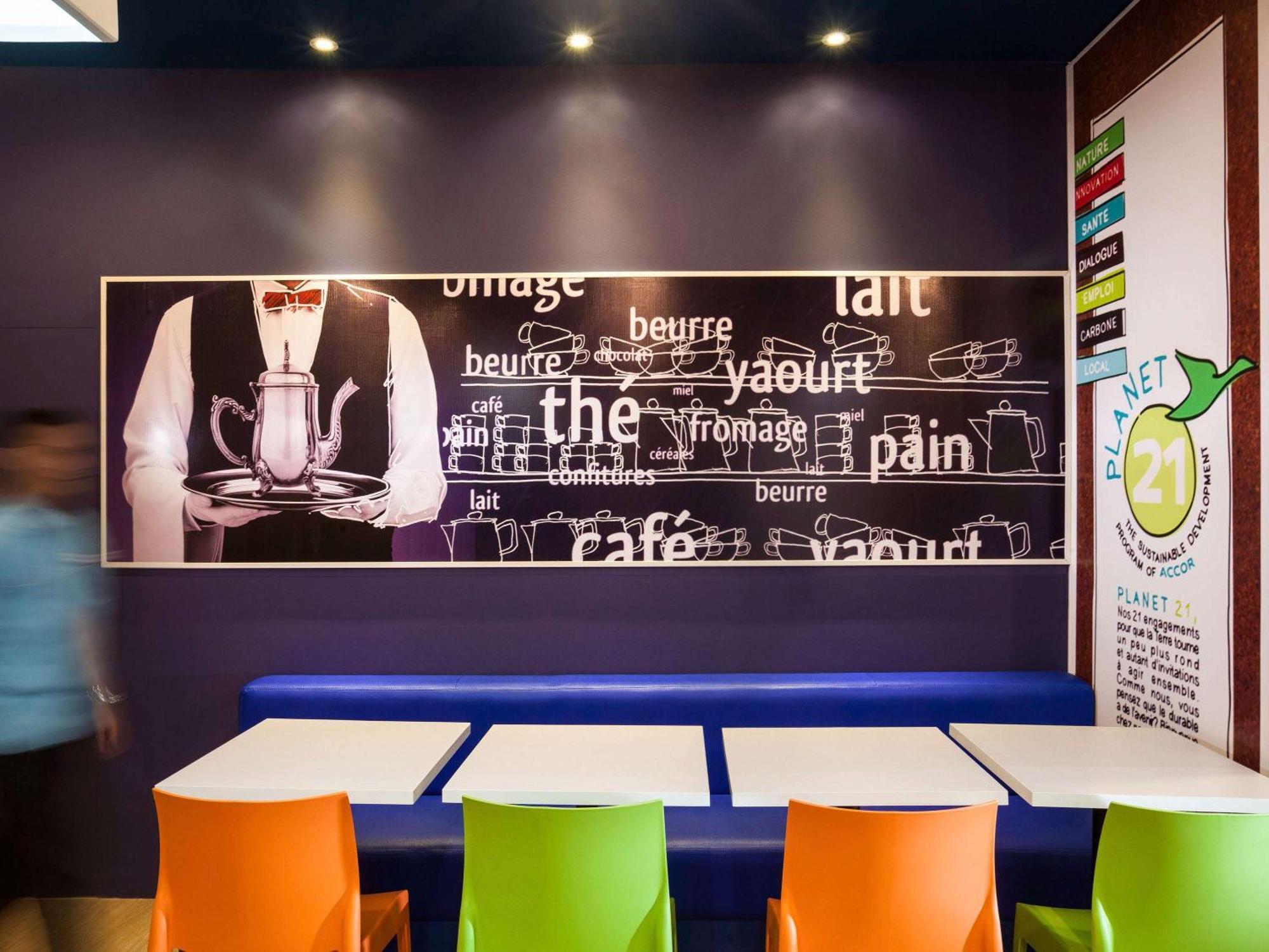 Ibis Budget Rochefort المظهر الخارجي الصورة